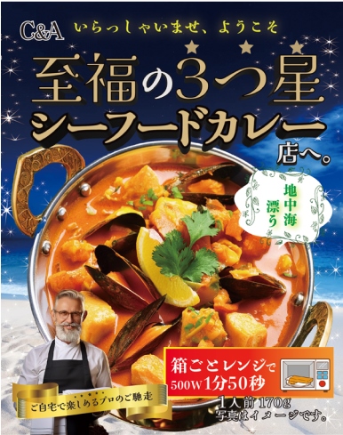 DTP作品画像