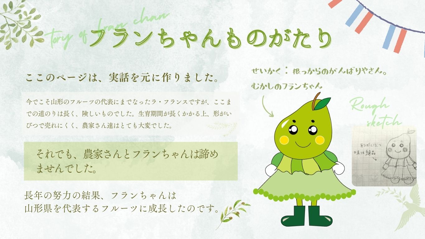 カンプ