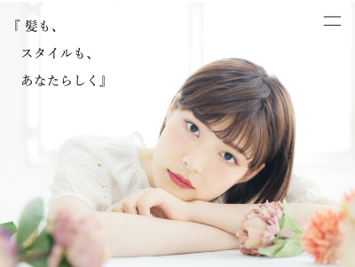 web画像