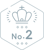 人気No.２マーク