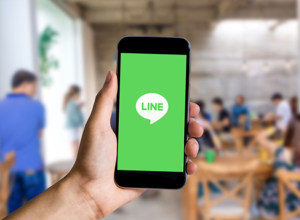 LINE